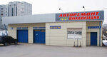 Car Service on Gagarin Avenue, Kharkiv, Ukraine (prospekt Yuriia Haharina, 166), car service, auto repair