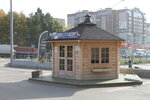 Arctic Finland House (Okruzhnoye shosse, 18) ، بناء حمامات وساونا