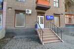 Agentstvo nedvizhimosti Dilayn (улица Валерия Лобановского, 13), real estate agency