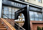 Mafiya (Mykoly Ovodova Street, 51), restaurante