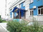 Restoran Planeta-R (Sviatoshynskyi District, Petra Chaadaieva Street, 2) ، مطعم