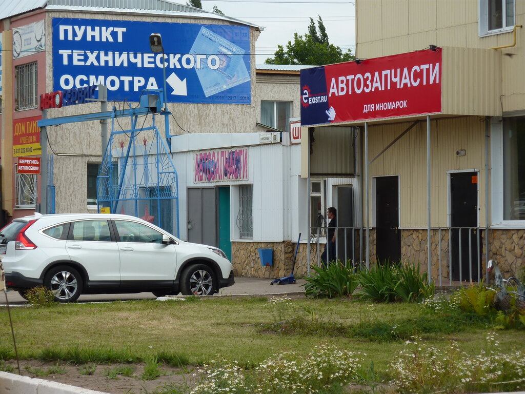 Felixx ул нестерова 63 энгельс фото Exist.ru, магазин автозапчастей и автотоваров, ул. Нестерова, 100, Энгельс, Росс