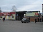 Фото 4 АБГрупп Страхование