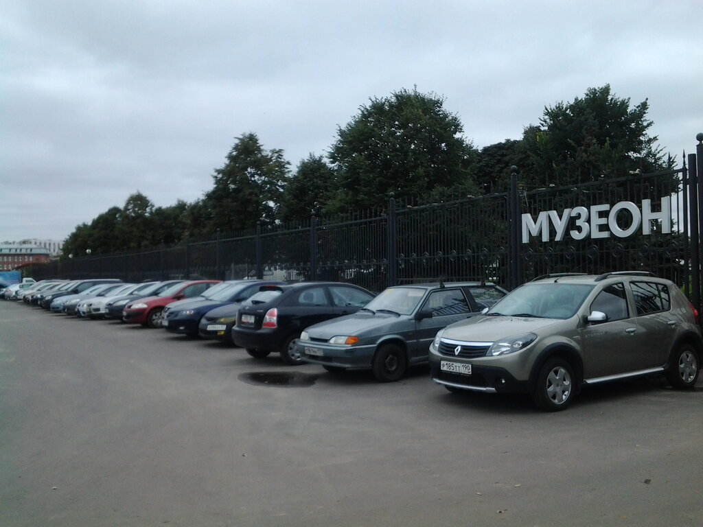 Автомобильная парковка это