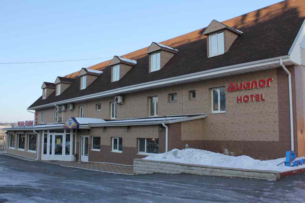 Фото Диалог