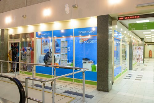 Вест тревел санкт петербург