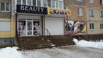 Кеша (3rd Microdistrict, 19), pet shop