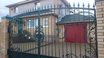 Metalworking workshop (derevnya Bolshiye Kolpany, ulitsa 30 let Pobedy, 21/2), metal rolling