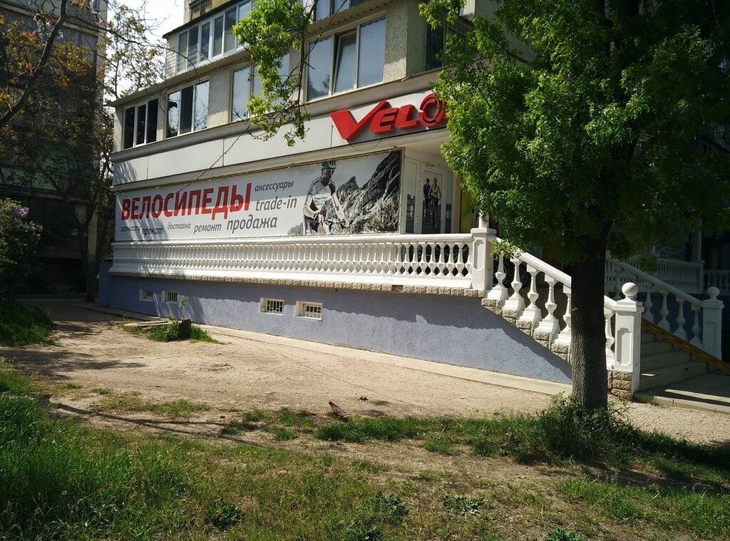 Магазин Велокс Севастополь Официальный Сайт
