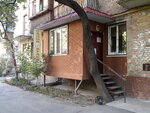 Salon krasoty Azhur (Henerala Tupykova Street, 16), beauty salon