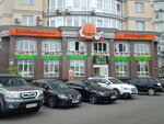 Kulinarnaya lavka Ratatuy (Heroiv Stalinhrada Avenue, 6Ак1), cookery store