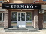 Kremiko Beauty Club (Heroiv Stalinhrada Avenue, 10Ак1), beauty salon
