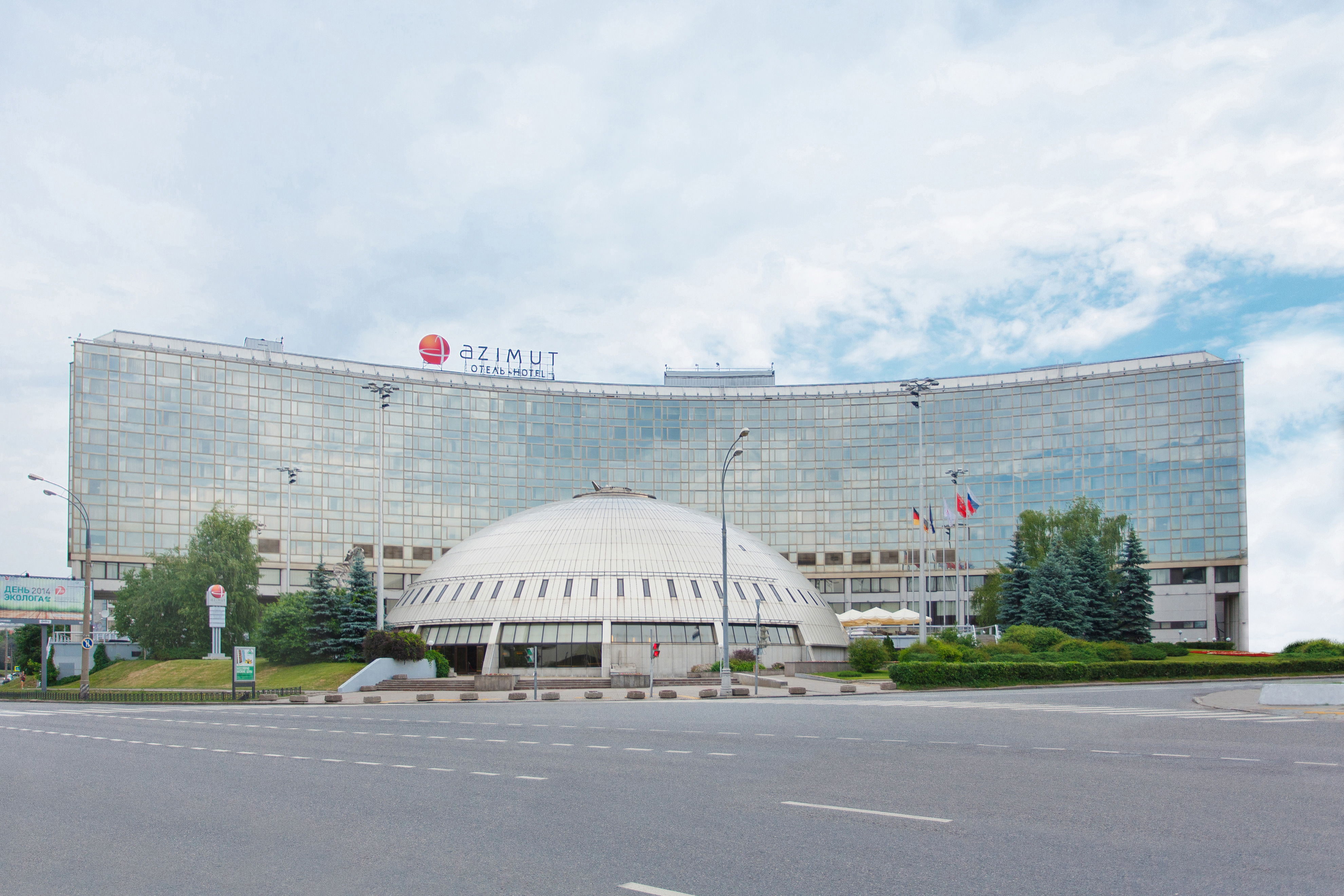 Фото Azimut Сити Отель Олимпик Москва