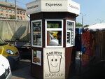 Kofeynya Golden cup (Kharkivske Highway, 160), cafe