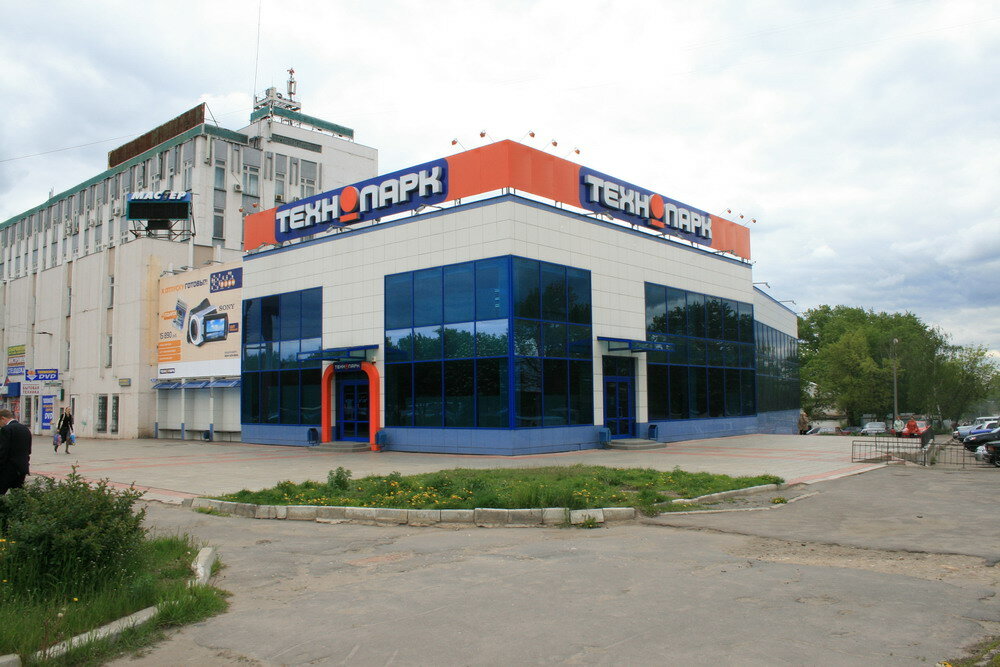 Магазин Электроники Автовокзал