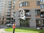 Kompaniya KiyevAlp (Pravdy Avenue, 33), techumbre