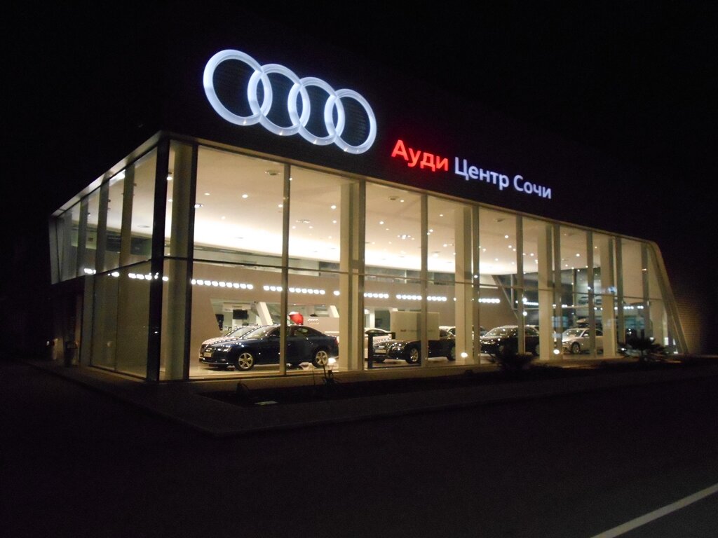 Тест-драйв любой модели Audi в Краснодаре: запись онлайн
