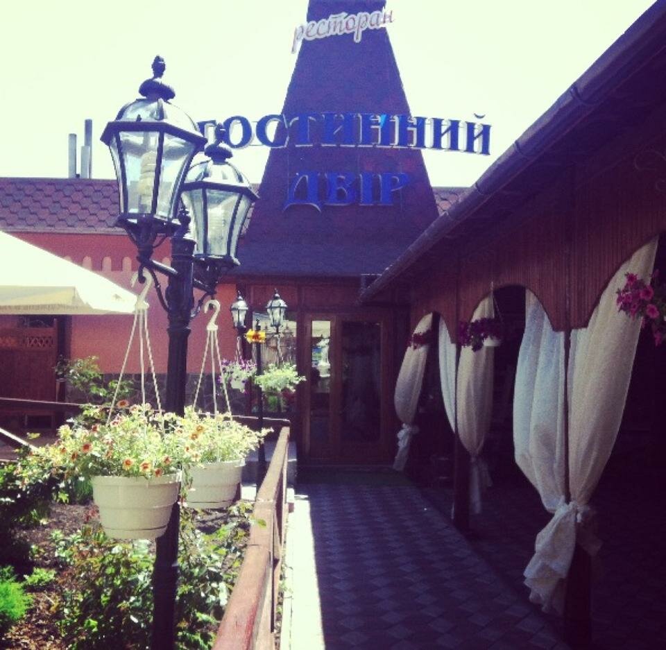 حمام البيت Restoranny kompleks Gostepriimny dvor ، ، صورة