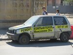 9479799.ru (15th Vasilyevskogo Ostrova Line, 60), computer repairs and services