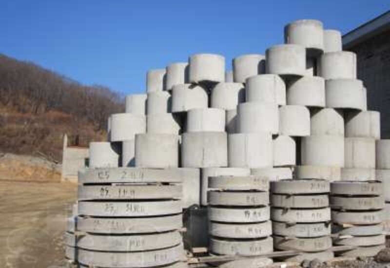 бетон армавир