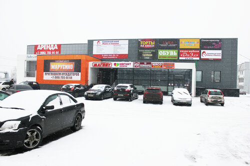Shopping mall Marusino, Moscow and Moscow Oblast, photo