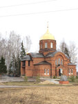 Церковь Николая Чудотворца (selo Nikitino, 16), orthodox church