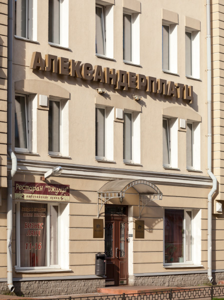 Фото отеля 1