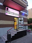 Mariya (Borisa Zhigulyonkova Street, 27), beauty salon