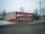 Magazin № 12 Raypo (rabochiy posyolok Bezhanitsy, Sovetskaya ulitsa, 78), grocery