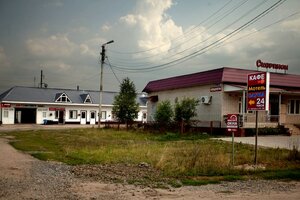 Мотель в Сосновке
