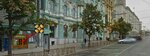 Unice (Kharkiv, Konstytutsii Square), household appliances store