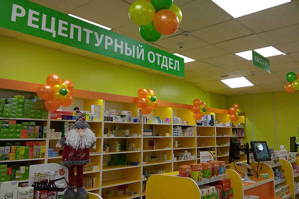 Монастырев Интернет Магазин Владивосток