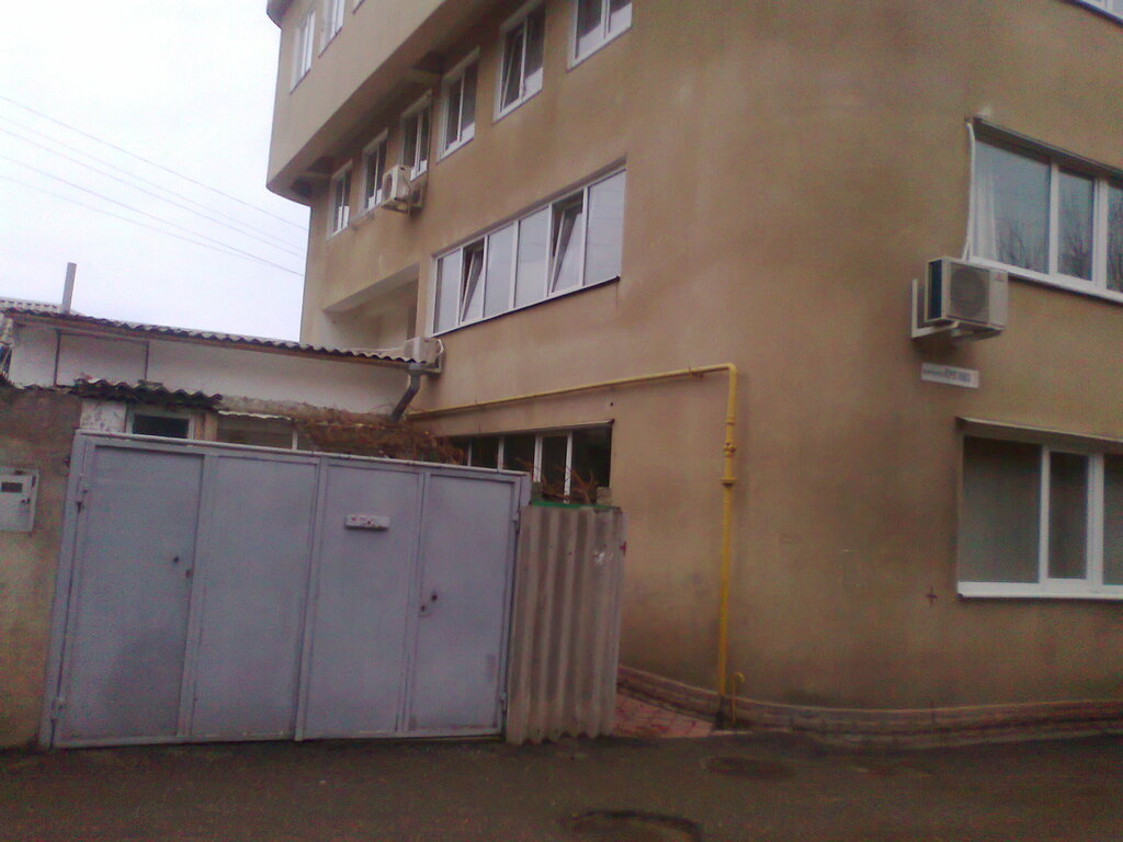 Domestic services Shveynaya masterskaya Zolotyye ruki V Alushte, Alushta, photo