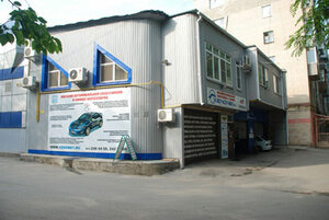 Xenon61 (Dachnaya ulitsa, 2В), servicio de coches, centro de reparación de automóviles