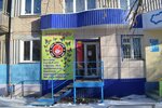 Antikafe Happy time (ulitsa Gagarina, 8) ، anticafe