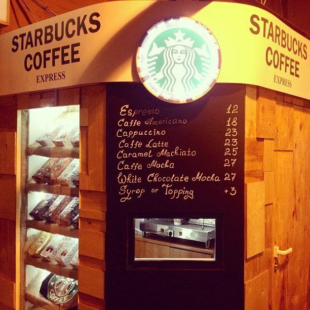 Cafe Kofeynya Starbucks coffee express, Kyiv, photo