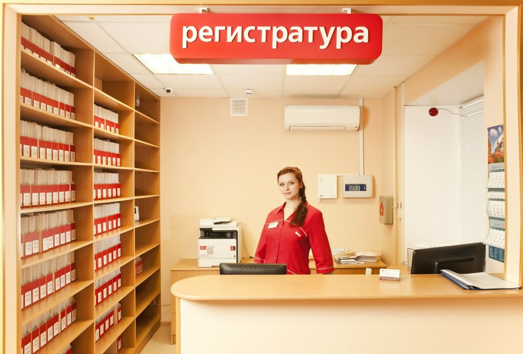 Медтайм ул лизы чайкиной 23 фото