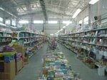 Supermarket Knizhny okean (Dnepropetrovskaya ulitsa, 50Г), educational literature