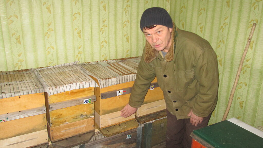 Пчеловодство 76 Интернет Магазин Ярославль