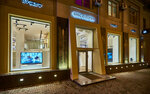 Bang & Olufsen (Moscow, Leninsky Avenue, 12), tienda de electrónica
