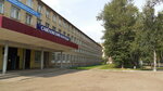 Savelovsky kolledzh (50 let VLKSM Street, 14) ، كلية