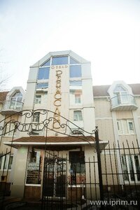 Ренессанс