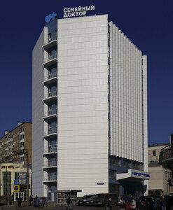 Hospital Center, Semejnyj doktor (Bakuninskaya Street, 1-3), medical center, clinic