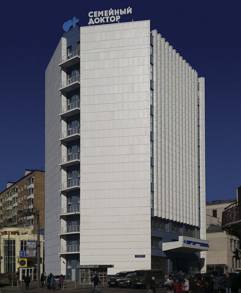 Centro médico, clínica Hospital Center, Semejnyj doktor, , foto