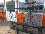 Ейский Металл (Kommunisticheskaya Street, 103) ، آنية معدنية