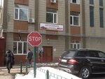 Auto pawn shop 'Ekspres-Gotivka' (Svyatoshinska Street, 34) ، متجر الرهونات