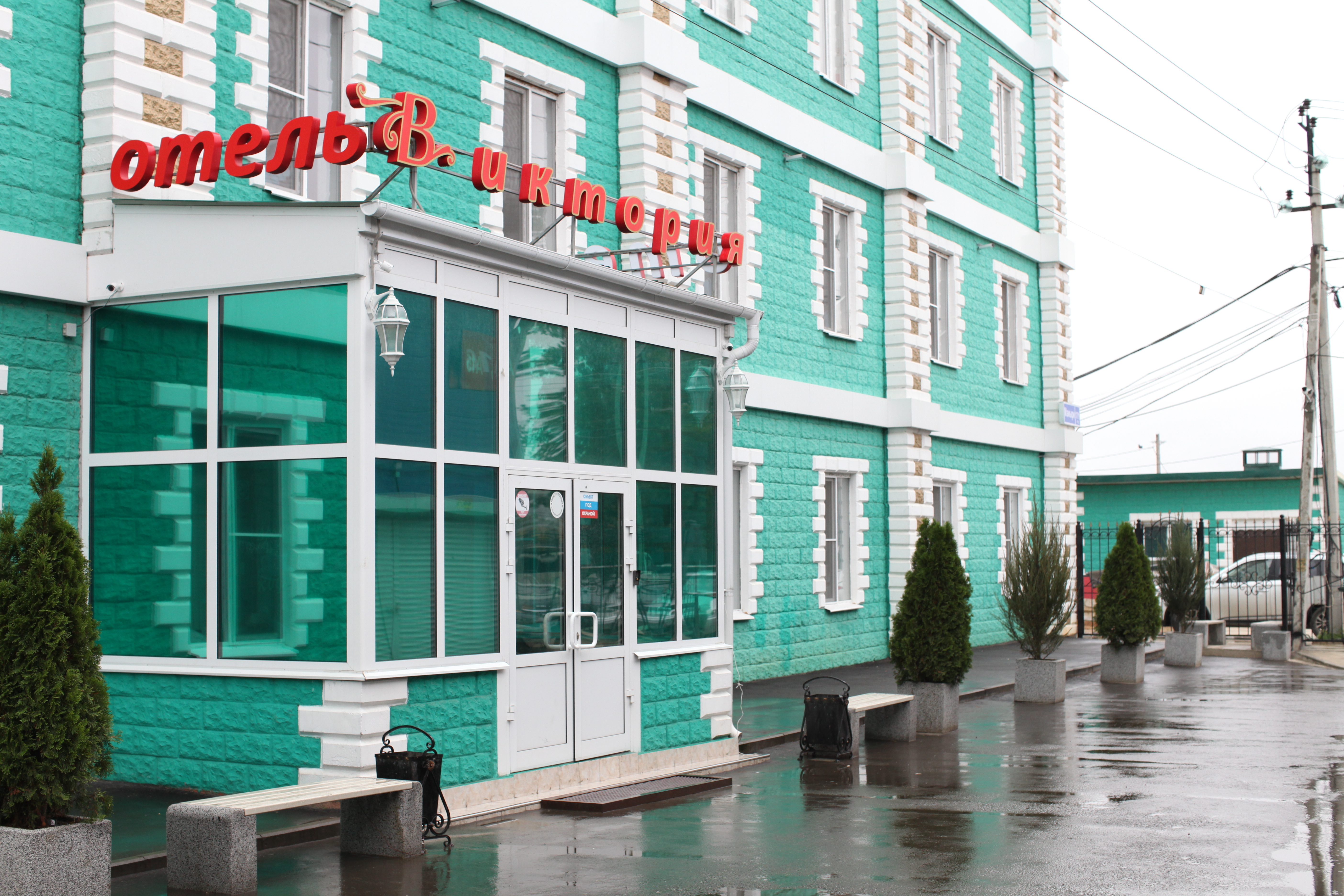 Фото отеля 2