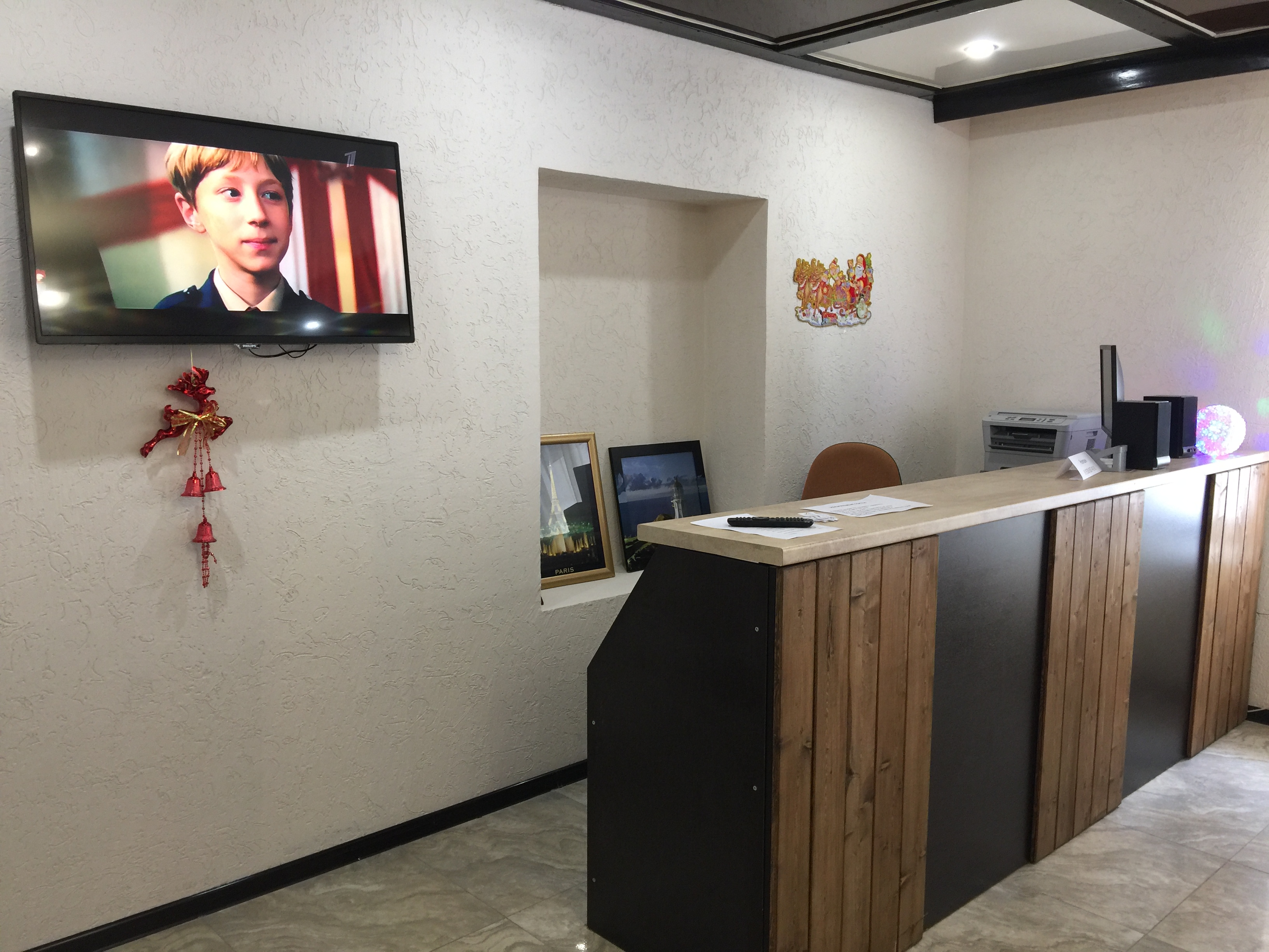 Фото Горский Дом