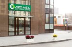 Meditsinsky tsentr Liko-Med (Akademika Viliamsa Street, 19/14), medical center, clinic