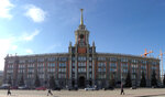 Администрация города Екатеринбурга (просп. Ленина, 24А, Екатеринбург), администрация в Екатеринбурге